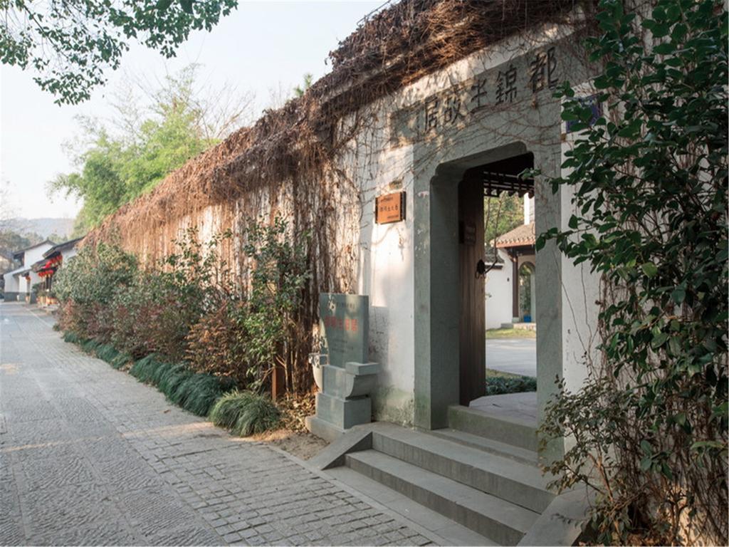 Yurong West Lake Cottage Resort Hotel Hangzhou Exterior foto